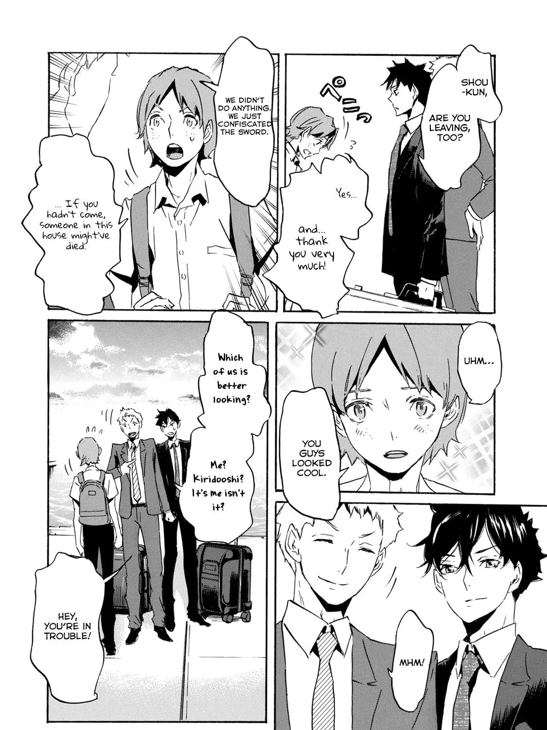 Read Keishichou Sword Division chapter 1 image 66 on Lezhin
