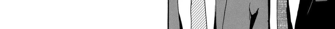 Read Keishichou Sword Division chapter 1 image 67 on Lezhin
