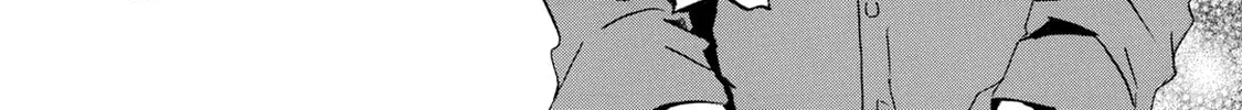 Read Keishichou Sword Division chapter 2 image 1 on Lezhin