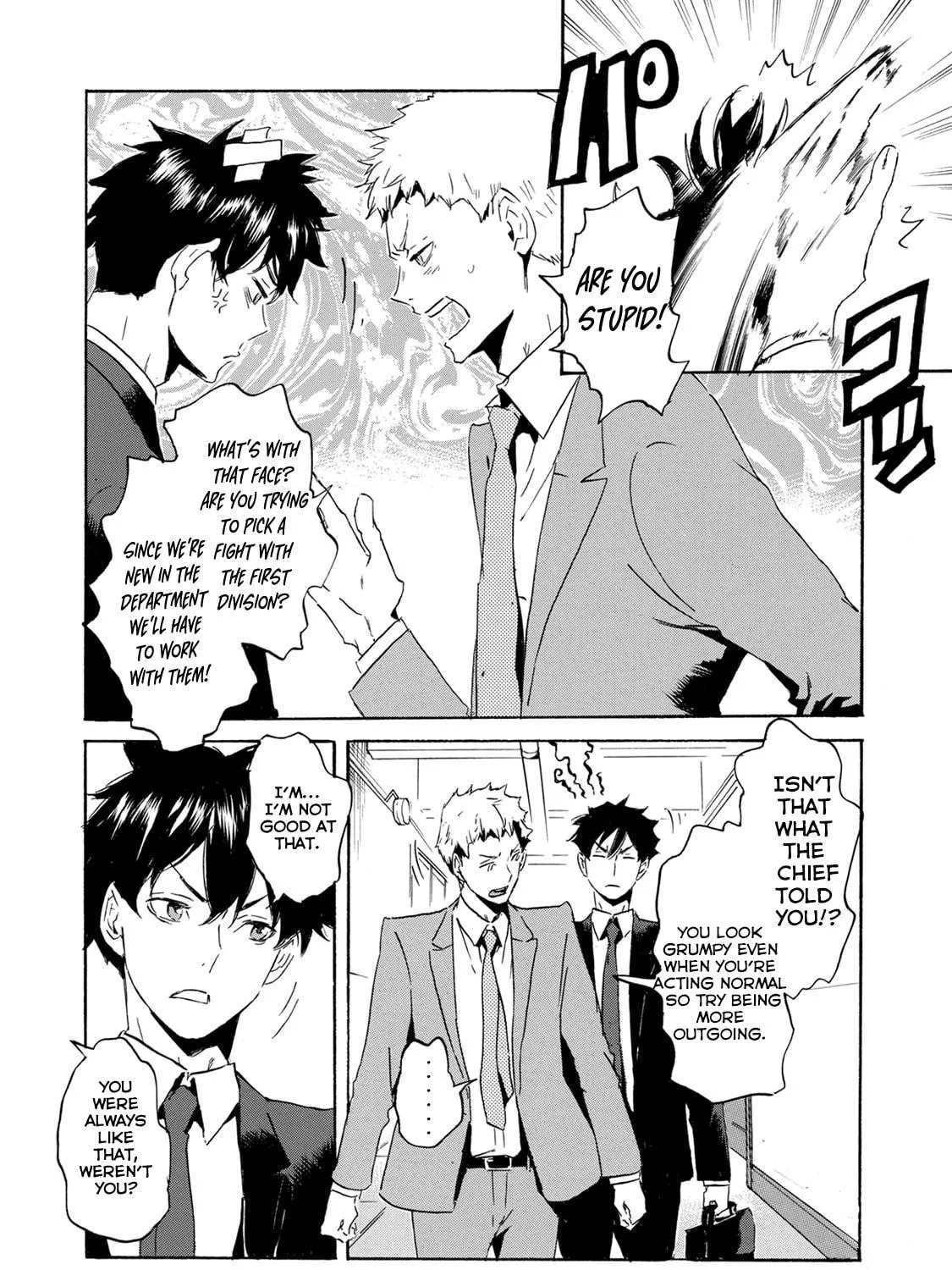 Read Keishichou Sword Division chapter 2 image 10 on Lezhin