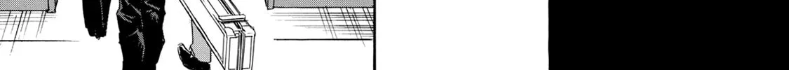 Read Keishichou Sword Division chapter 2 image 13 on Lezhin