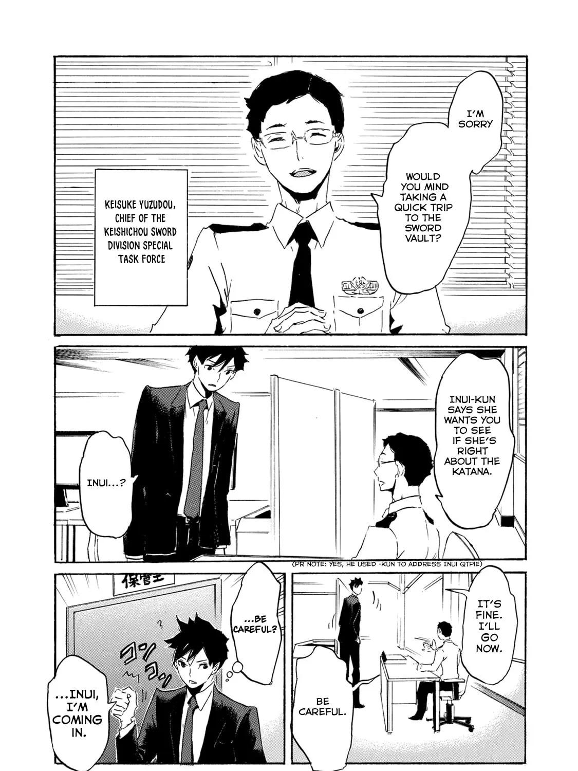 Read Keishichou Sword Division chapter 2 image 20 on Lezhin