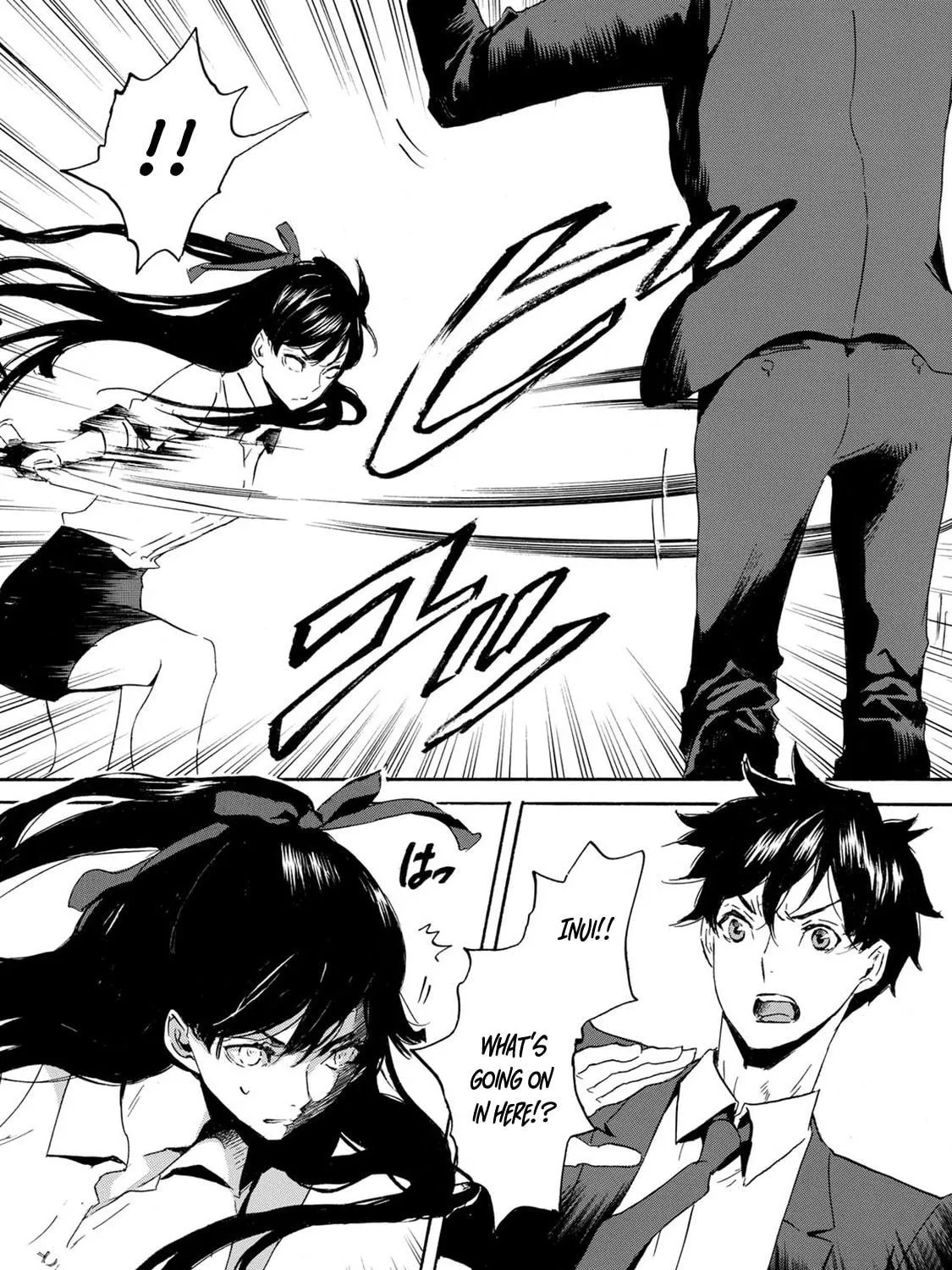 Read Keishichou Sword Division chapter 2 image 22 on Lezhin