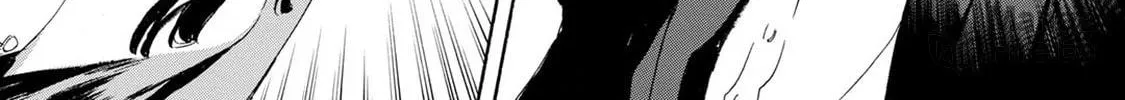 Read Keishichou Sword Division chapter 2 image 23 on Lezhin