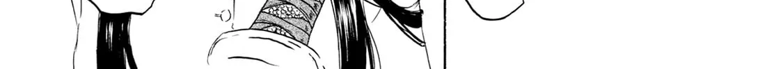 Read Keishichou Sword Division chapter 2 image 25 on Lezhin