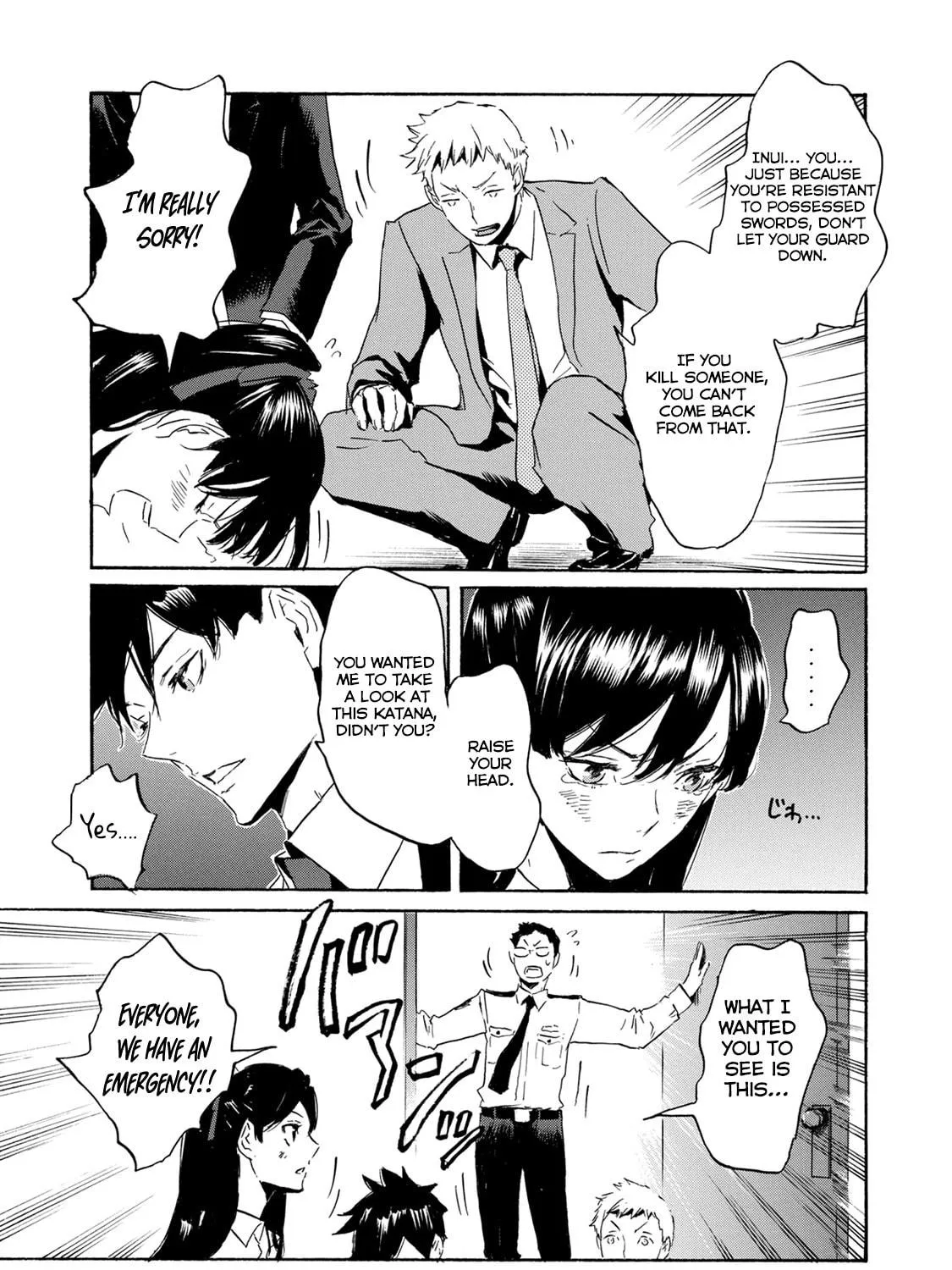Read Keishichou Sword Division chapter 2 image 28 on Lezhin