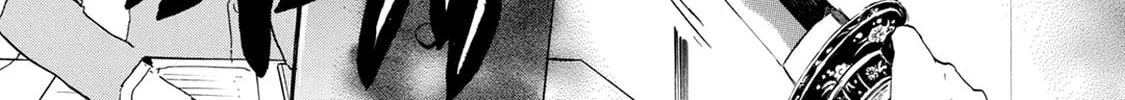 Read Keishichou Sword Division chapter 2 image 3 on Lezhin