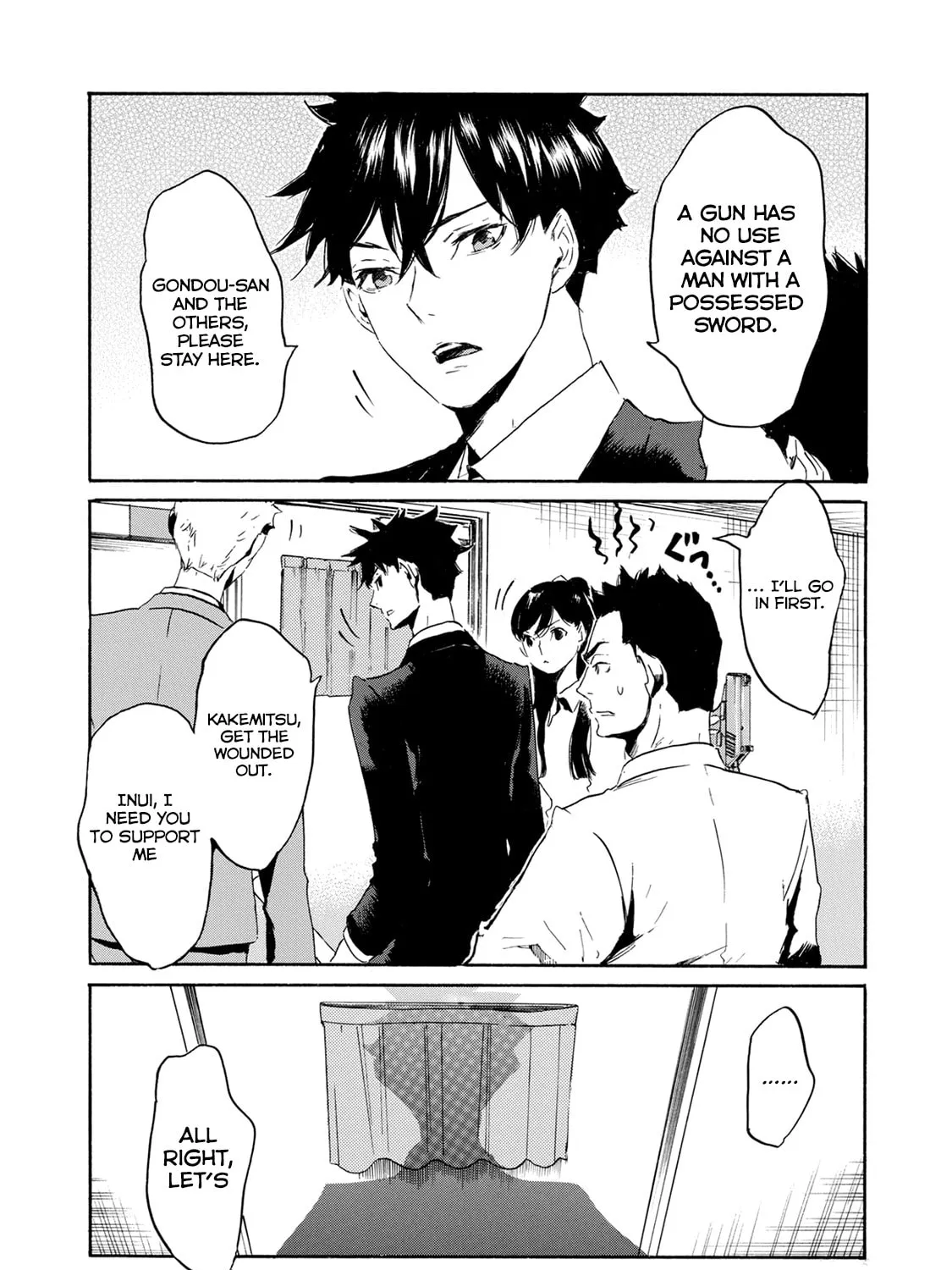 Read Keishichou Sword Division chapter 2 image 36 on Lezhin