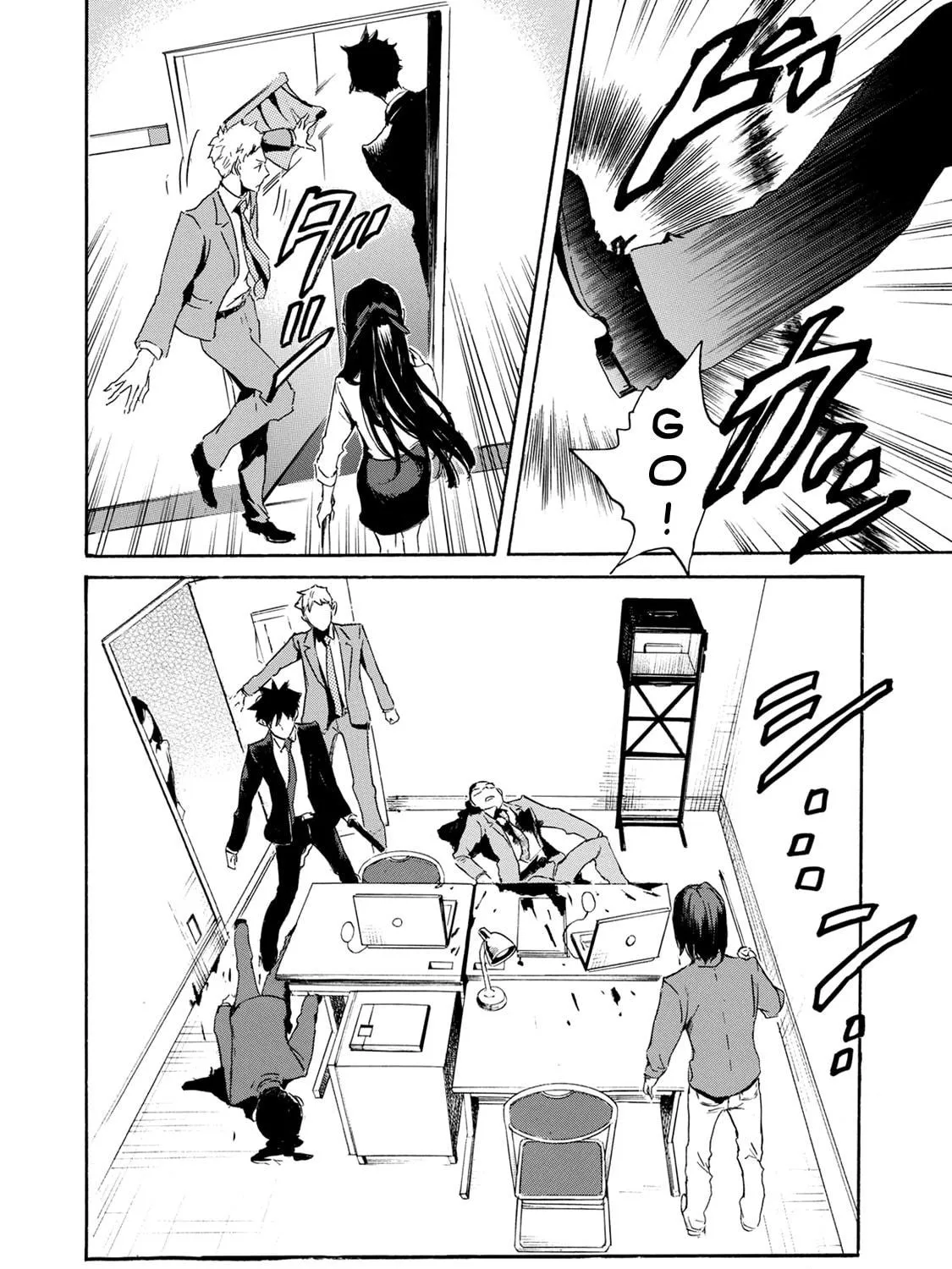 Read Keishichou Sword Division chapter 2 image 38 on Lezhin