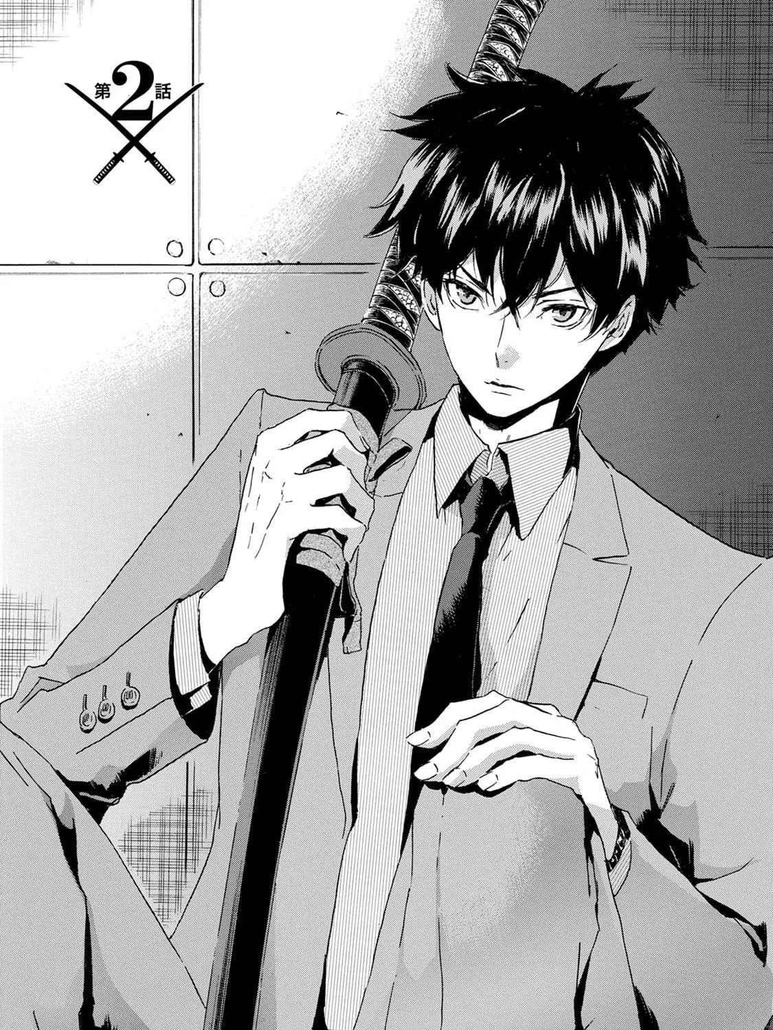 Read Keishichou Sword Division chapter 2 image 4 on Lezhin
