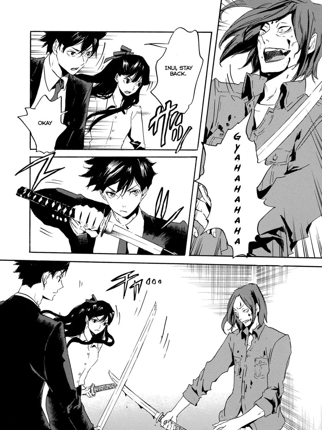 Read Keishichou Sword Division chapter 2 image 40 on Lezhin