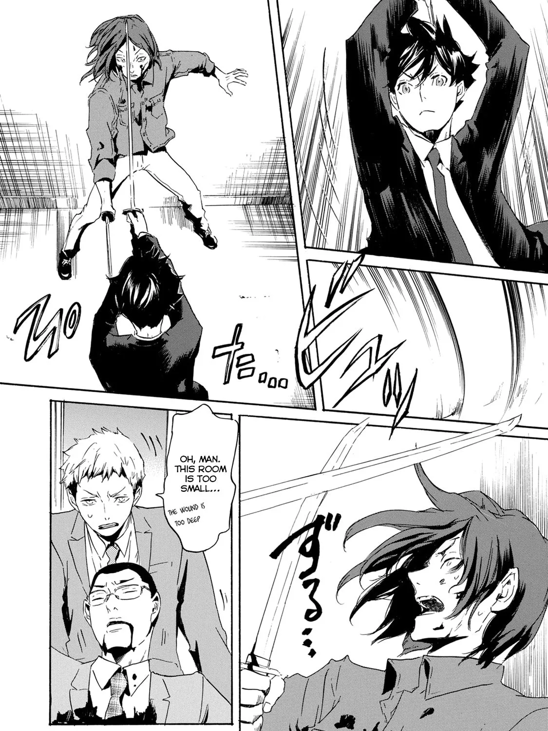 Read Keishichou Sword Division chapter 2 image 42 on Lezhin