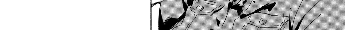 Read Keishichou Sword Division chapter 2 image 43 on Lezhin