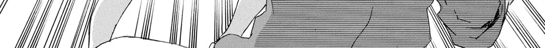 Read Keishichou Sword Division chapter 2 image 45 on Lezhin