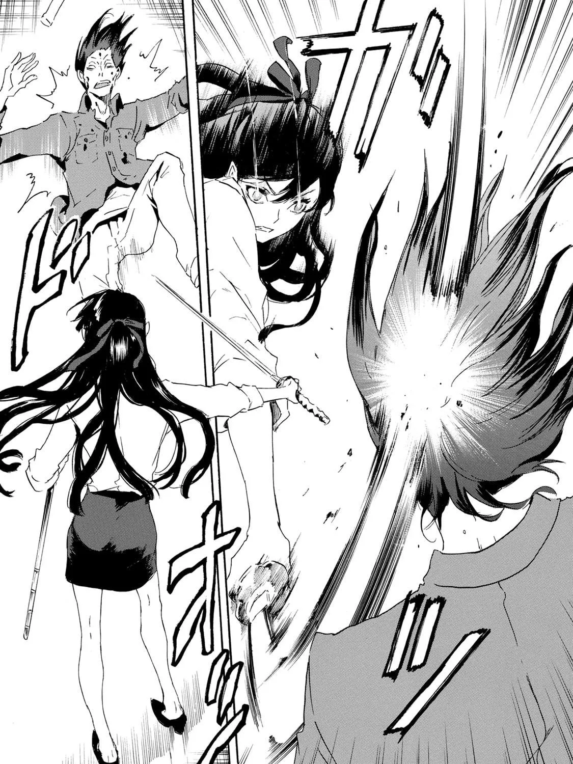 Read Keishichou Sword Division chapter 2 image 46 on Lezhin