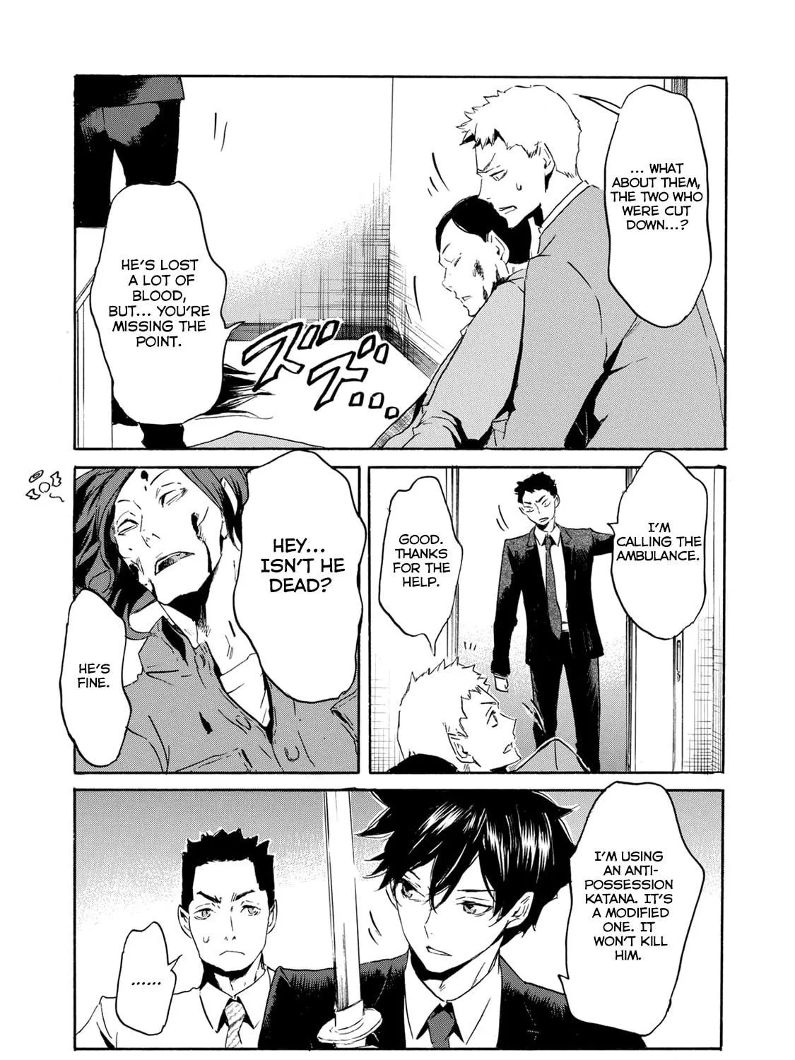 Read Keishichou Sword Division chapter 2 image 48 on Lezhin
