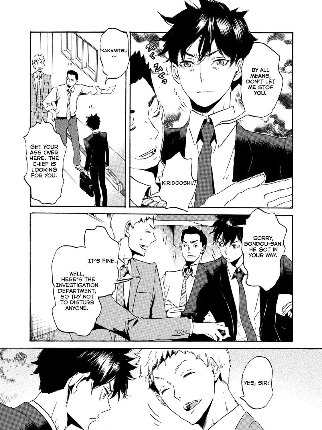 Read Keishichou Sword Division chapter 2 image 8 on Lezhin