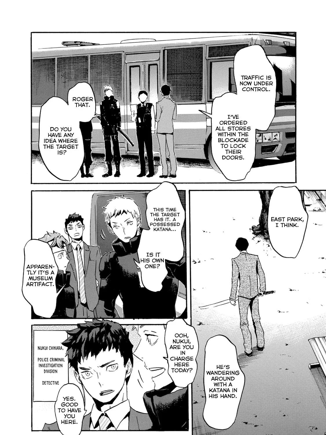 Read Keishichou Sword Division chapter 3 image 12 on Lezhin