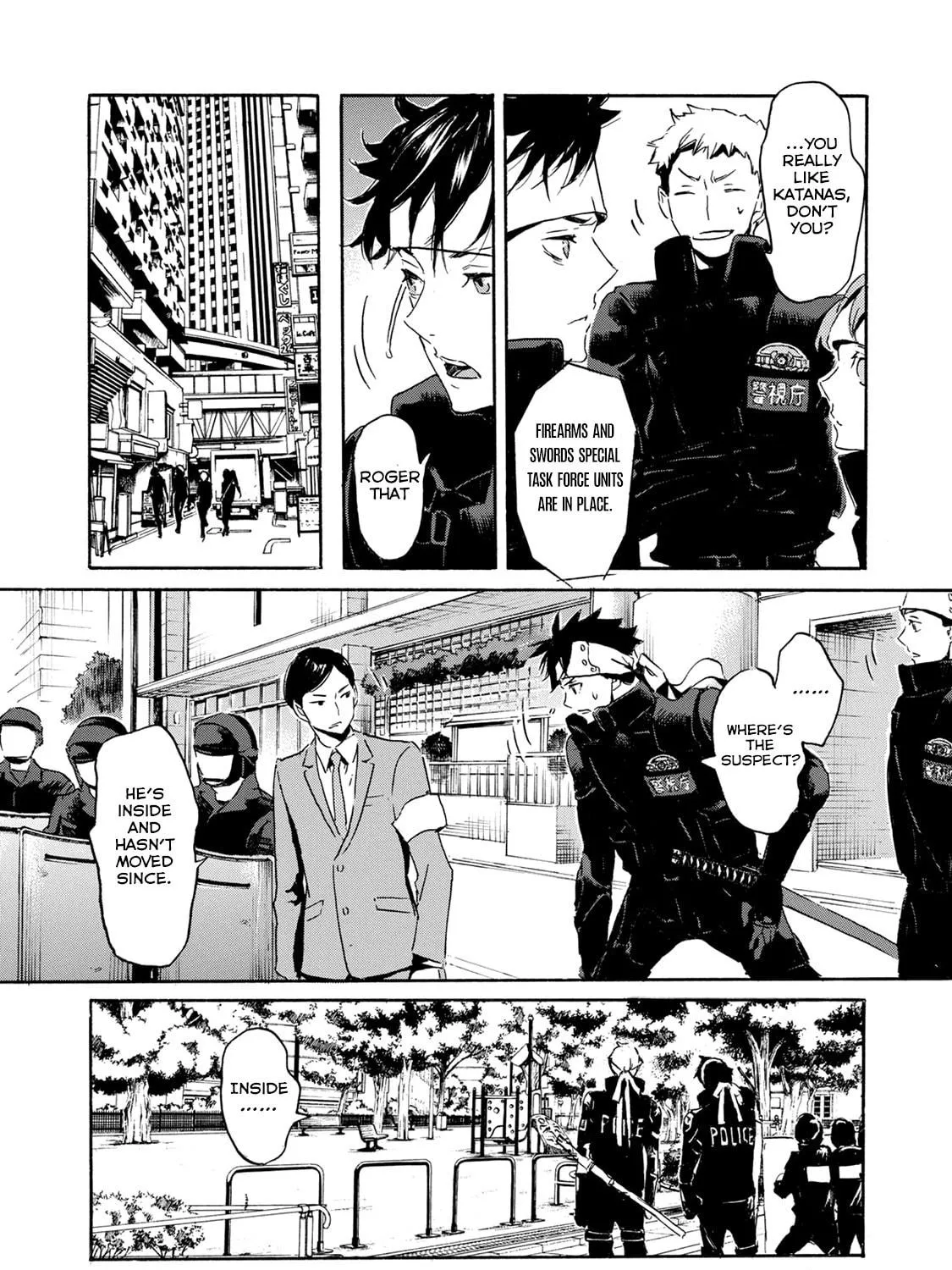Read Keishichou Sword Division chapter 3 image 16 on Lezhin