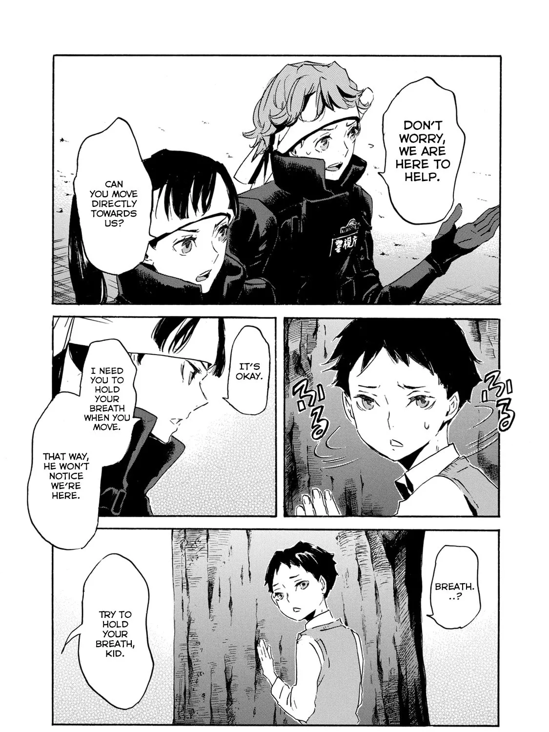 Read Keishichou Sword Division chapter 3 image 32 on Lezhin