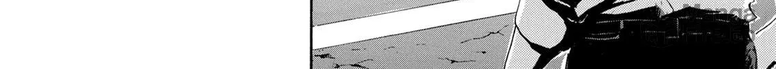 Read Keishichou Sword Division chapter 3 image 35 on Lezhin