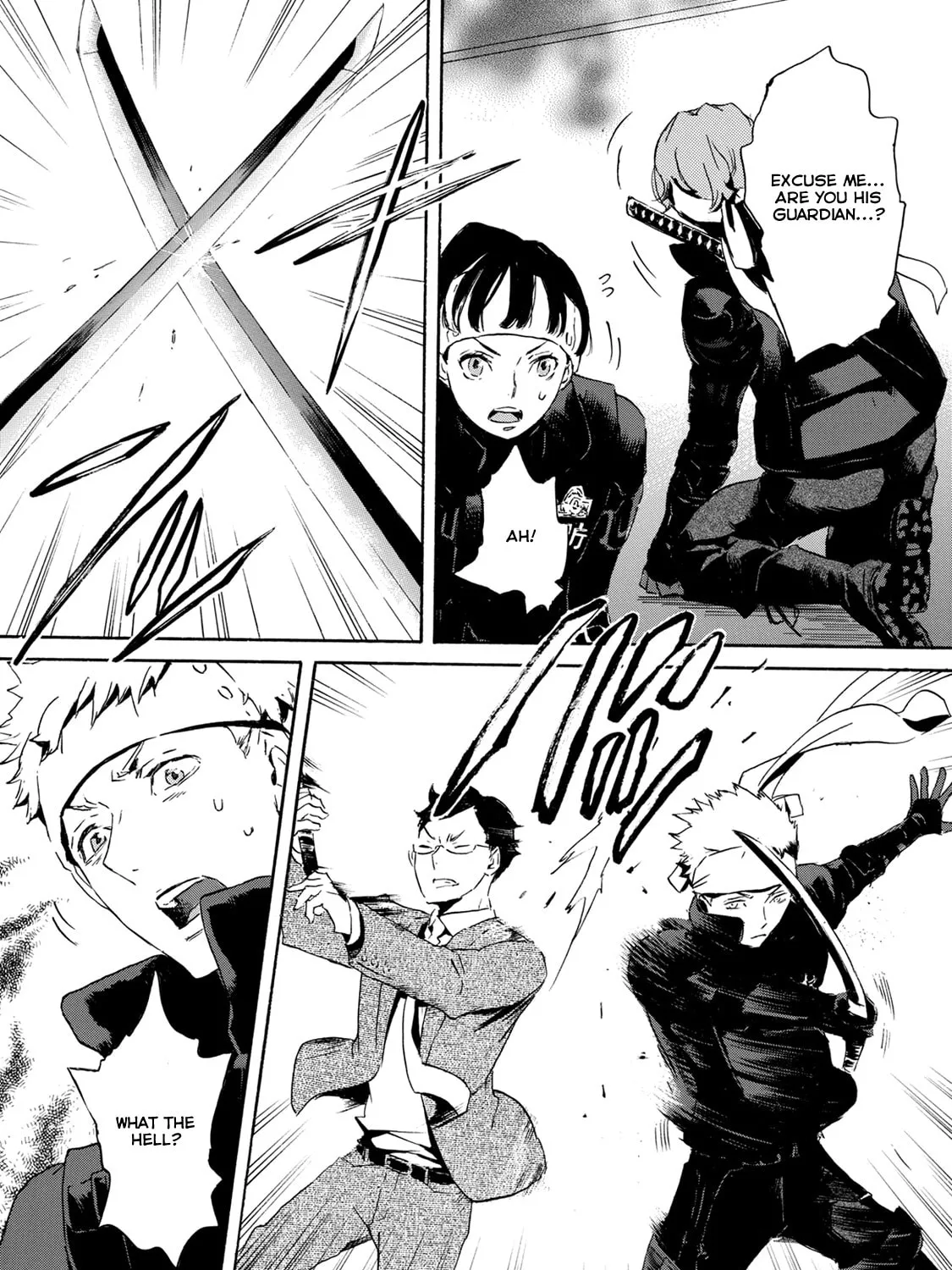 Read Keishichou Sword Division chapter 3 image 36 on Lezhin