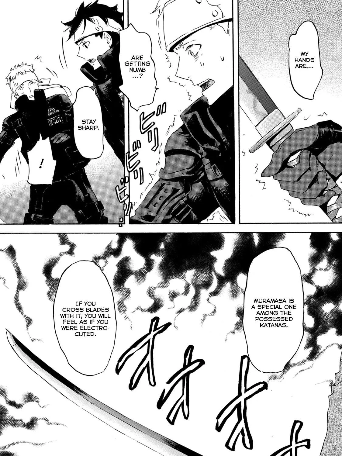 Read Keishichou Sword Division chapter 3 image 38 on Lezhin