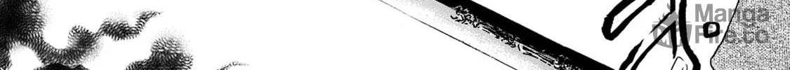Read Keishichou Sword Division chapter 3 image 39 on Lezhin