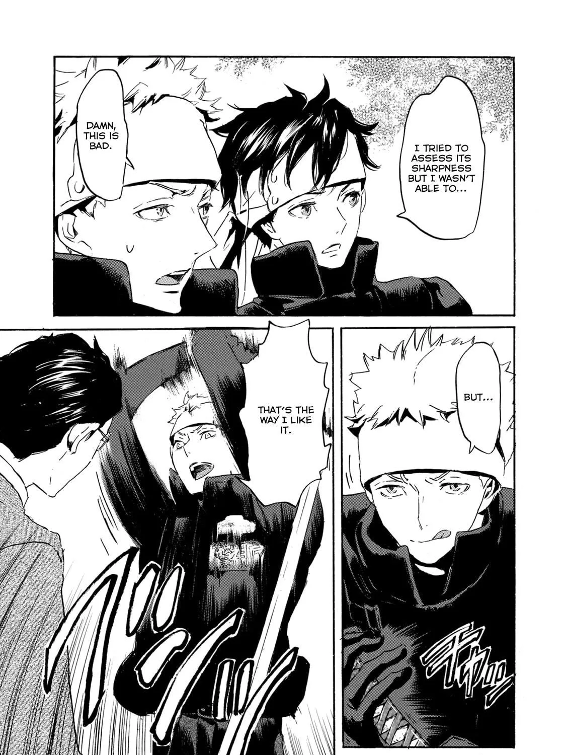 Read Keishichou Sword Division chapter 3 image 40 on Lezhin