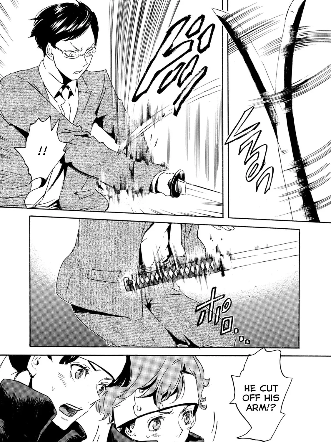 Read Keishichou Sword Division chapter 3 image 42 on Lezhin