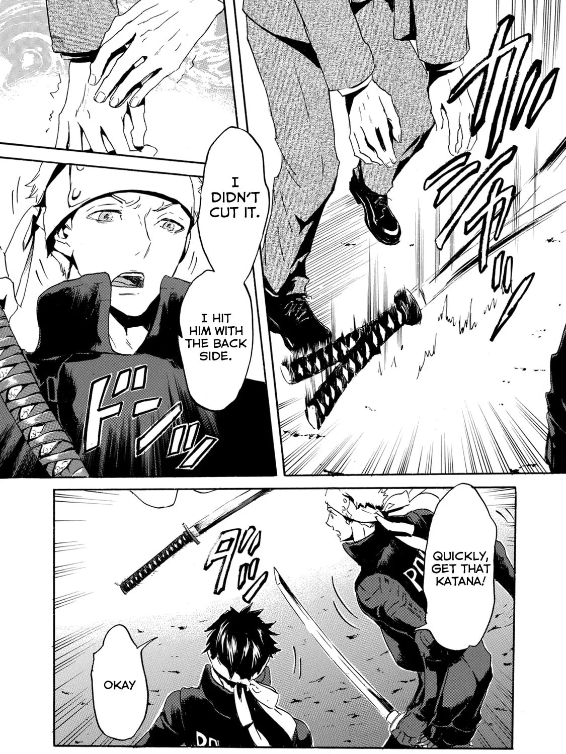 Read Keishichou Sword Division chapter 3 image 44 on Lezhin