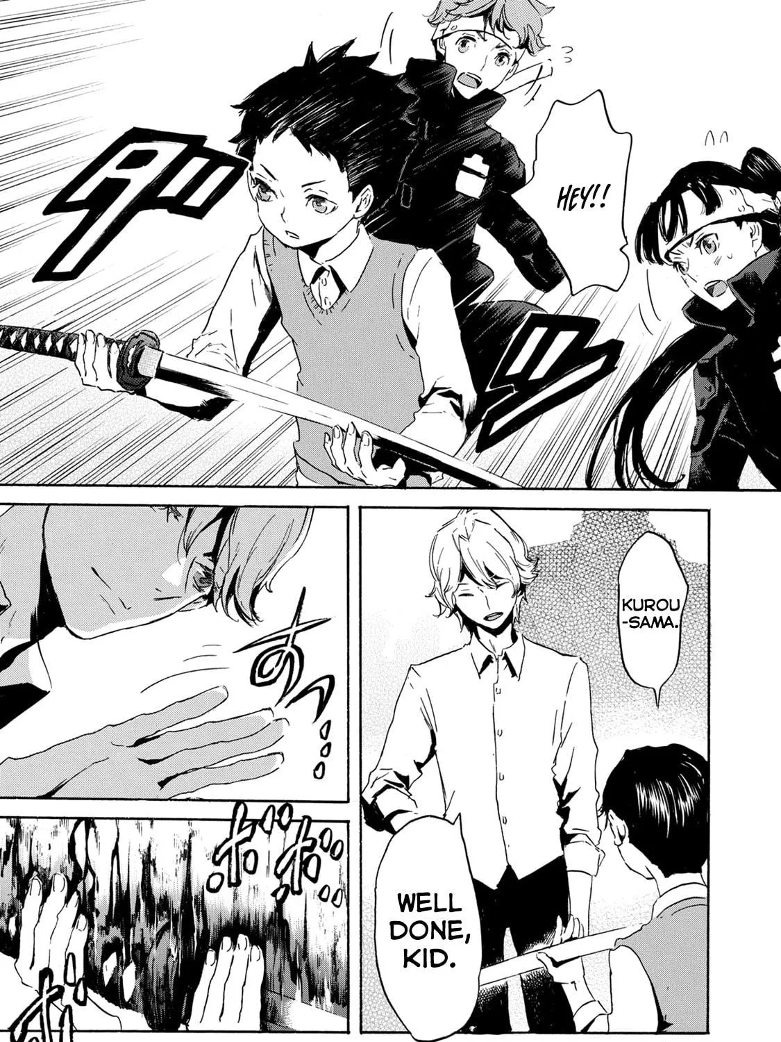 Read Keishichou Sword Division chapter 3 image 48 on Lezhin