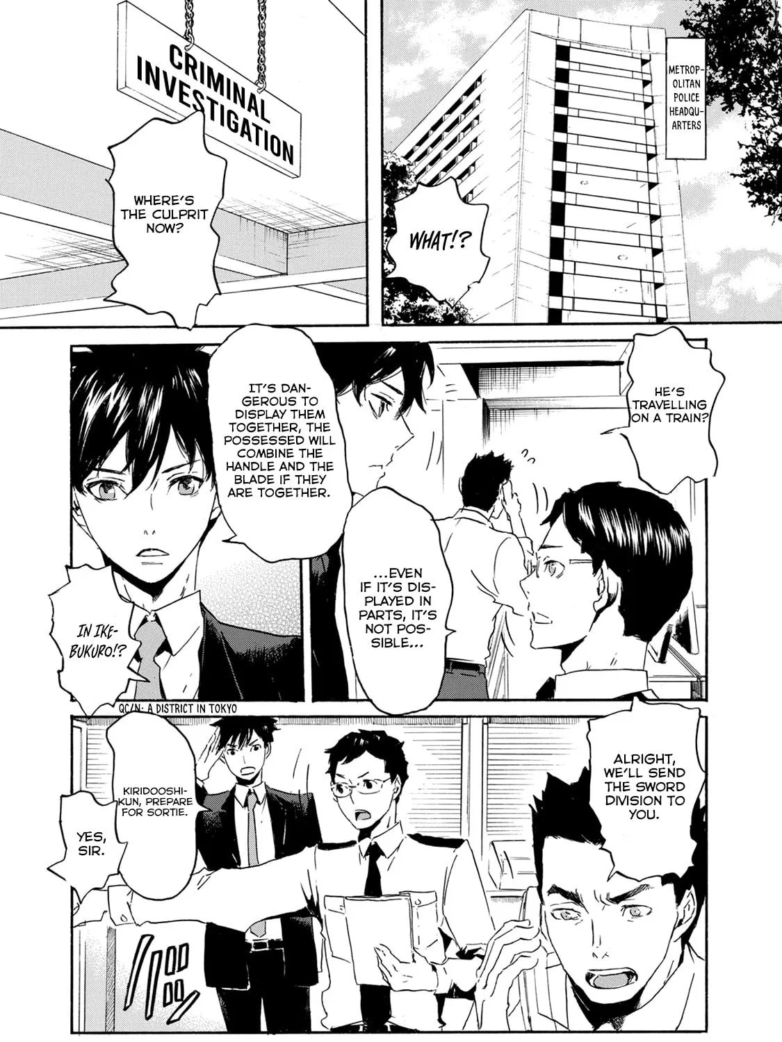 Read Keishichou Sword Division chapter 3 image 6 on Lezhin
