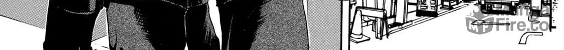 Read Keishichou Sword Division chapter 3 image 9 on Lezhin