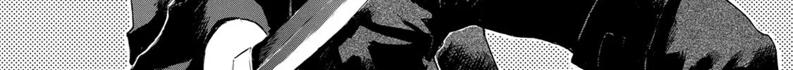 Read Keishichou Sword Division chapter 4 image 1 on Lezhin