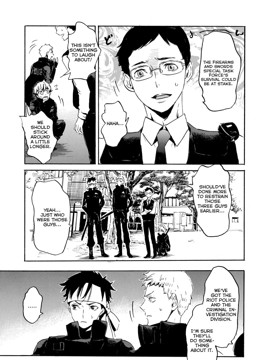 Read Keishichou Sword Division chapter 4 image 14 on Lezhin