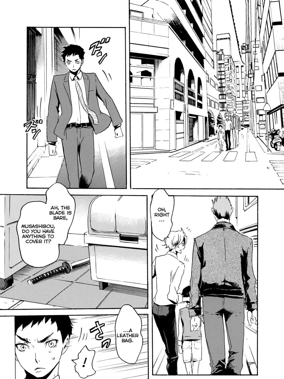 Read Keishichou Sword Division chapter 4 image 16 on Lezhin