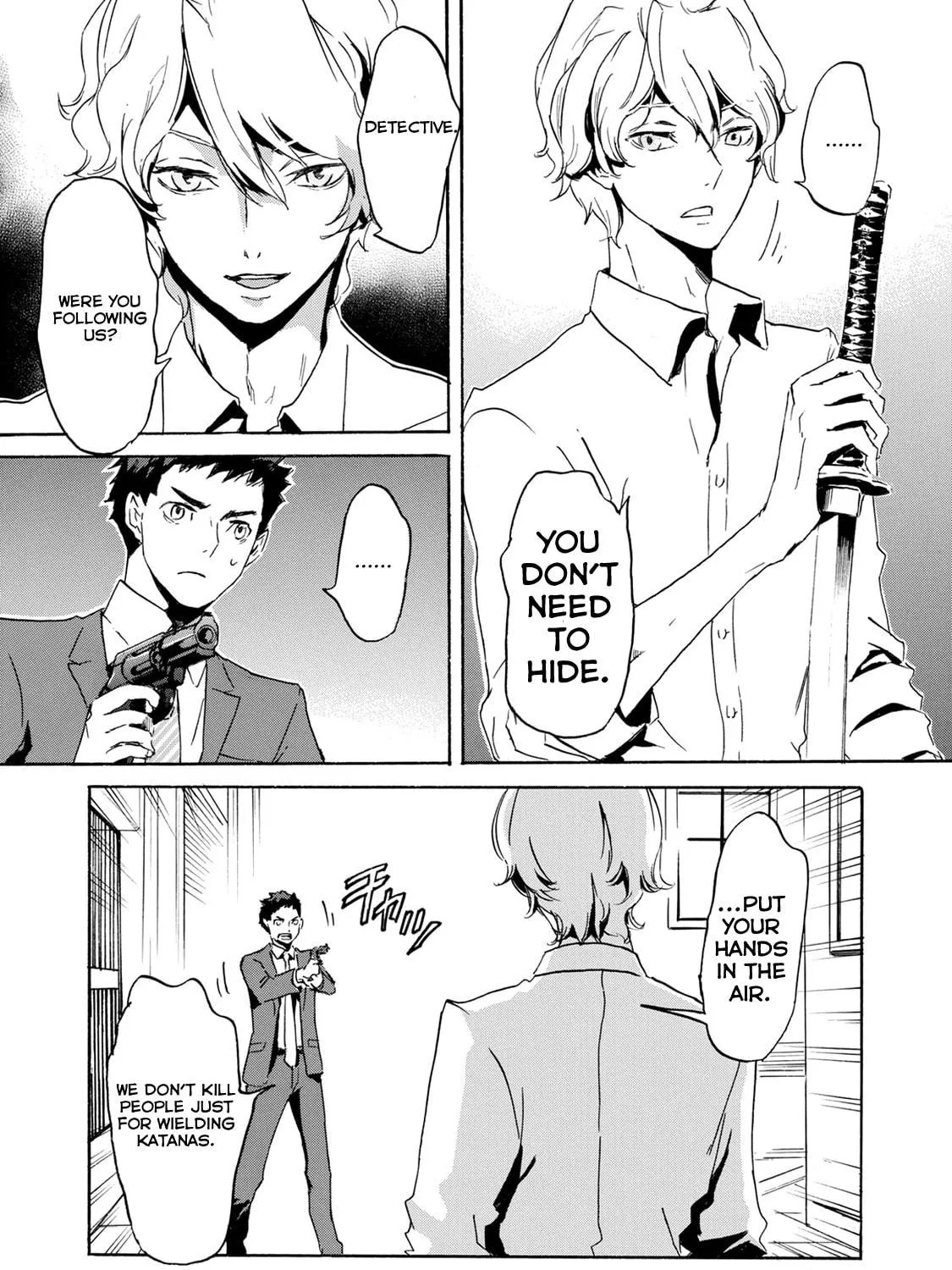 Read Keishichou Sword Division chapter 4 image 18 on Lezhin