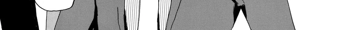 Read Keishichou Sword Division chapter 4 image 25 on Lezhin