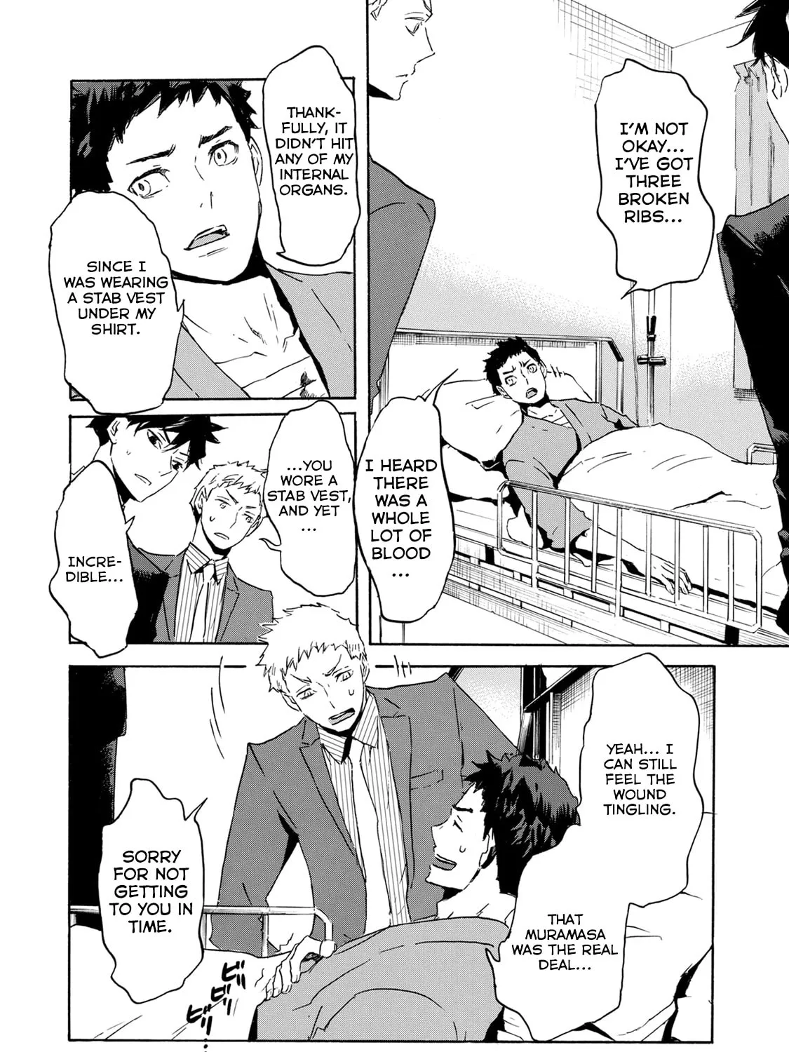 Read Keishichou Sword Division chapter 4 image 26 on Lezhin