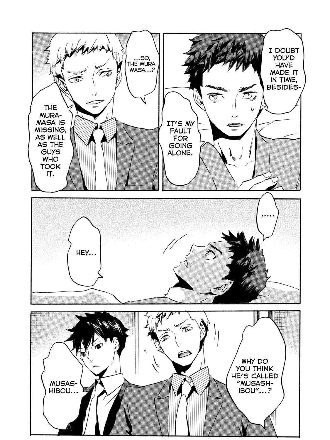 Read Keishichou Sword Division chapter 4 image 28 on Lezhin