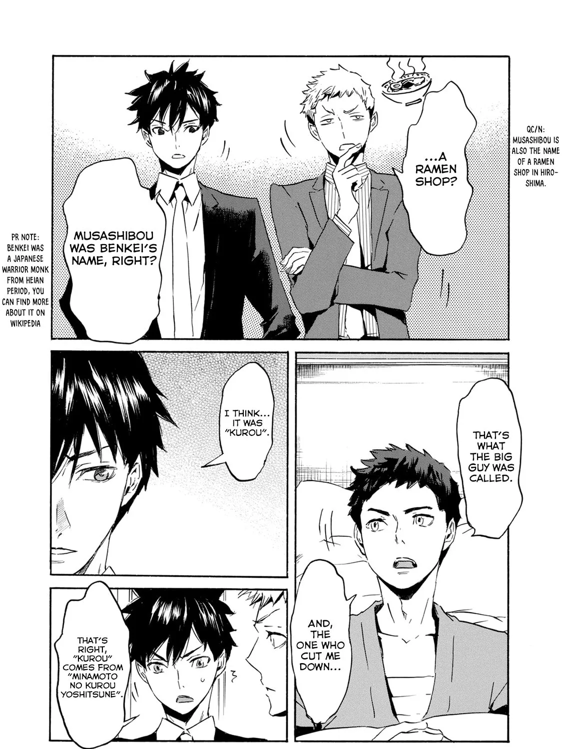 Read Keishichou Sword Division chapter 4 image 30 on Lezhin