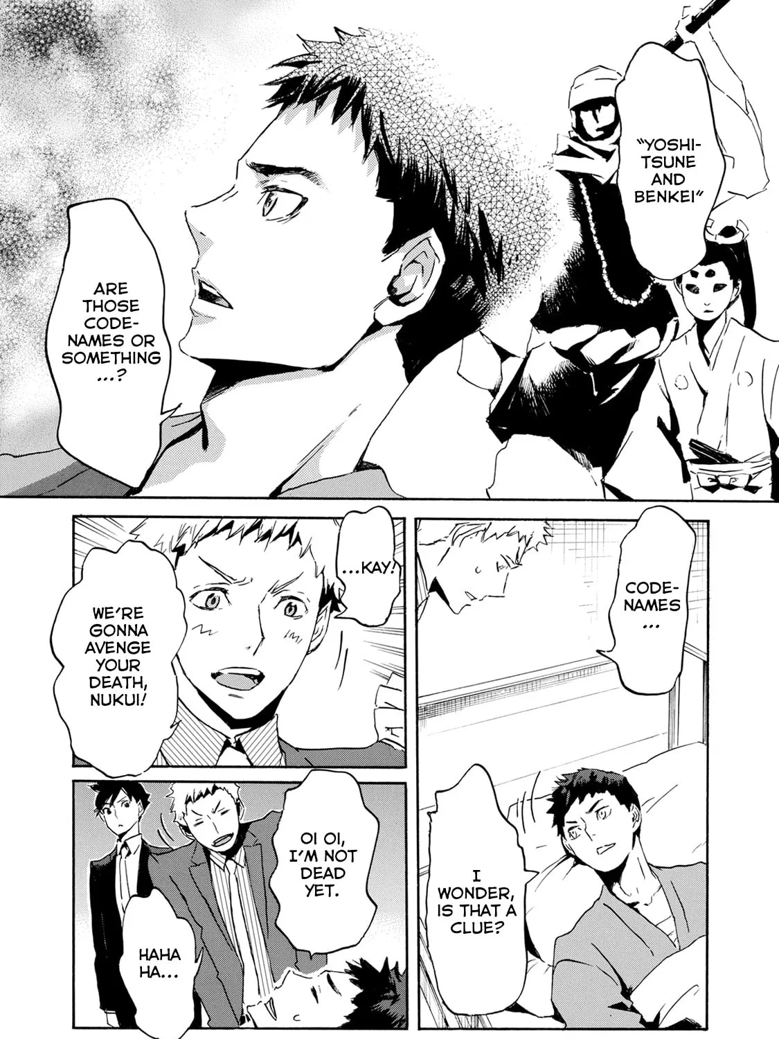 Read Keishichou Sword Division chapter 4 image 32 on Lezhin
