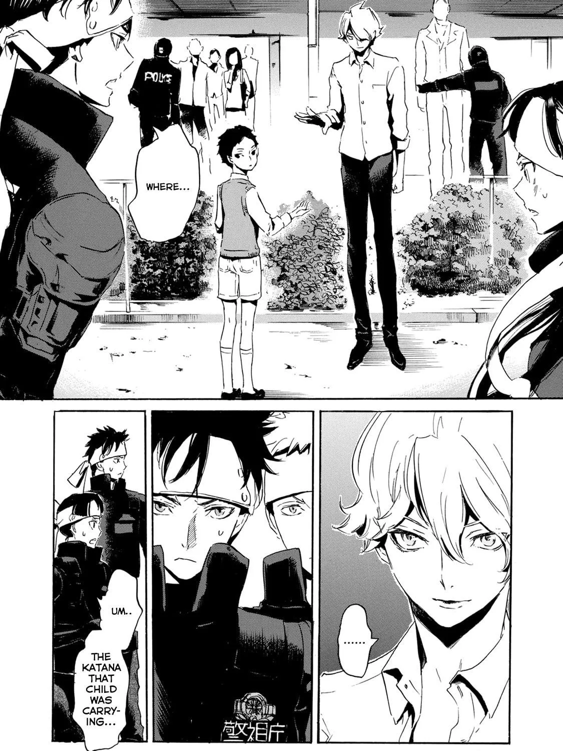 Read Keishichou Sword Division chapter 4 image 4 on Lezhin