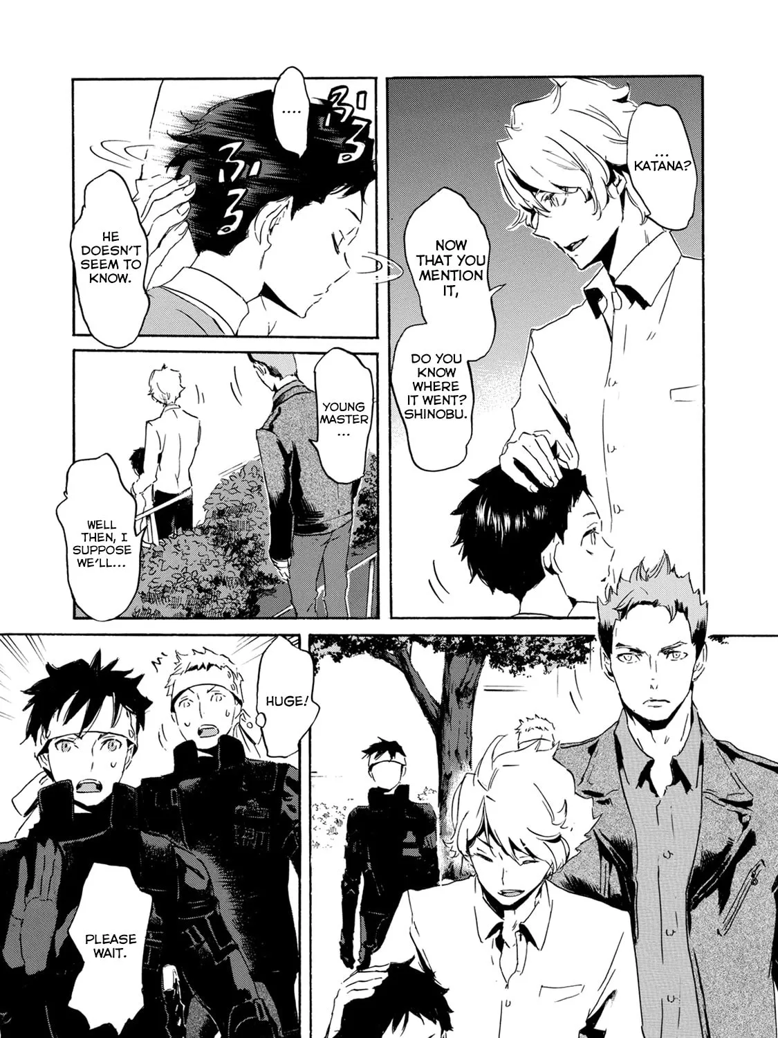 Read Keishichou Sword Division chapter 4 image 6 on Lezhin