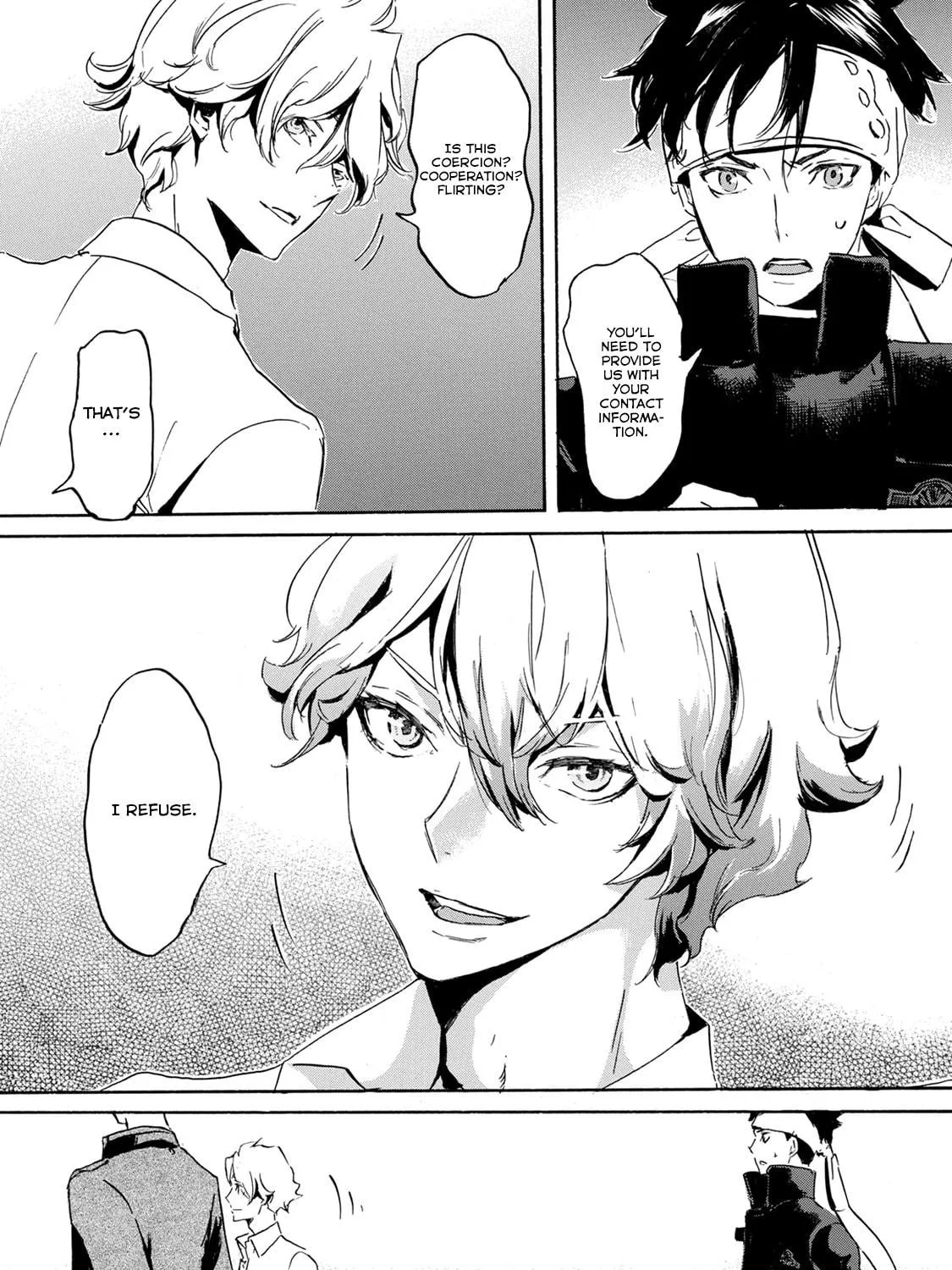 Read Keishichou Sword Division chapter 4 image 8 on Lezhin