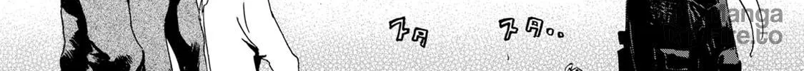 Read Keishichou Sword Division chapter 4 image 9 on Lezhin