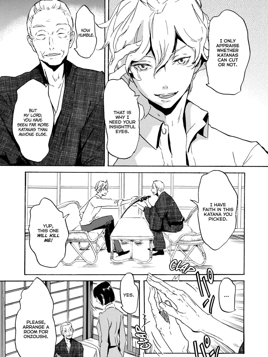 Read Keishichou Sword Division chapter 5 image 12 on Lezhin