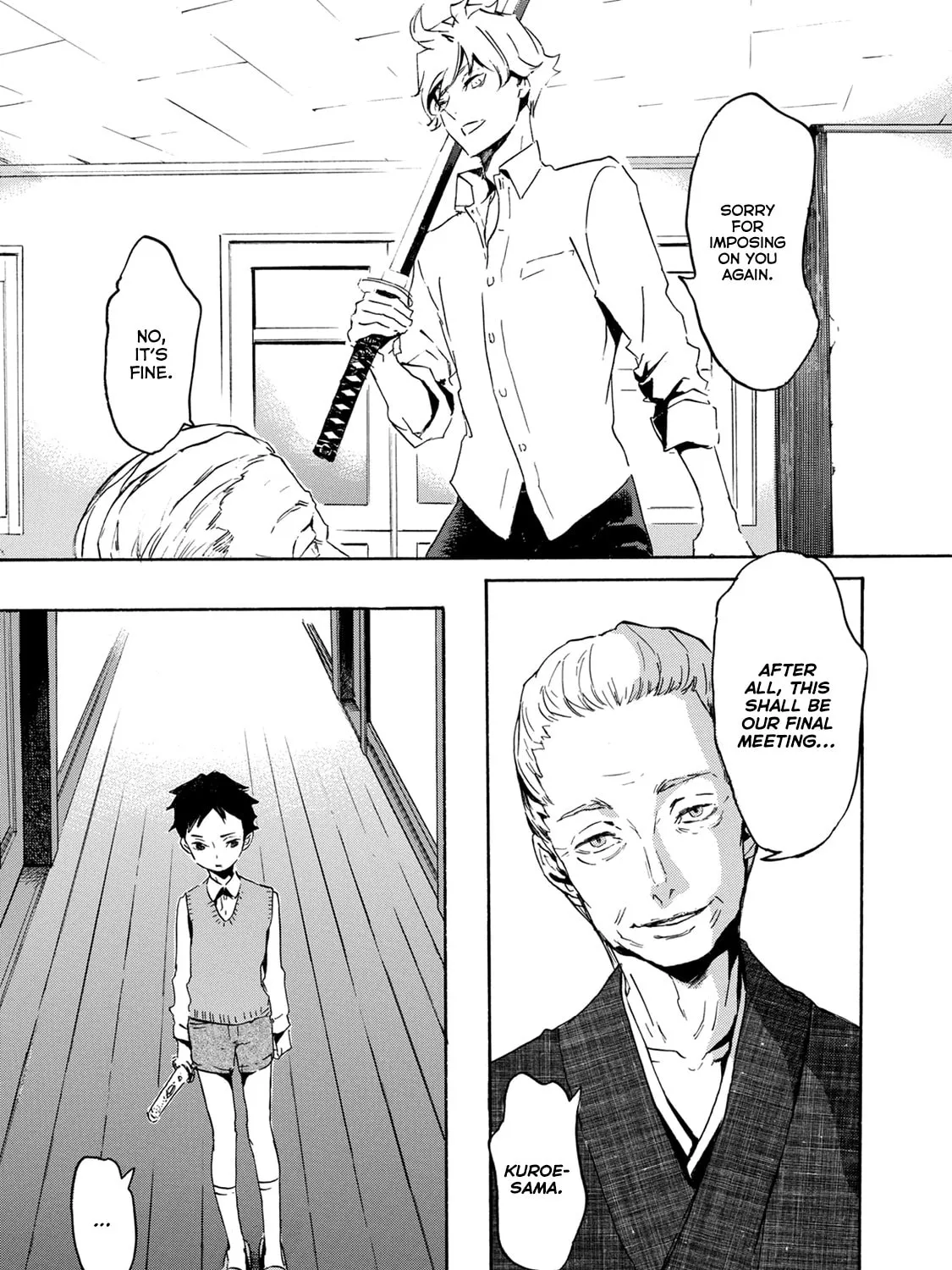 Read Keishichou Sword Division chapter 5 image 14 on Lezhin