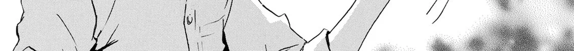 Read Keishichou Sword Division chapter 5 image 21 on Lezhin
